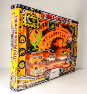 Train Set